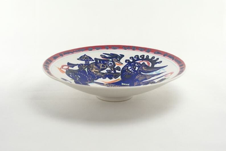 Rosenthal Alta Mira Porcelain Dragon Motiv Bowl By Gilbert Portanier  Wedding Gift  Table Decor  Table Centrepiece photo for sale