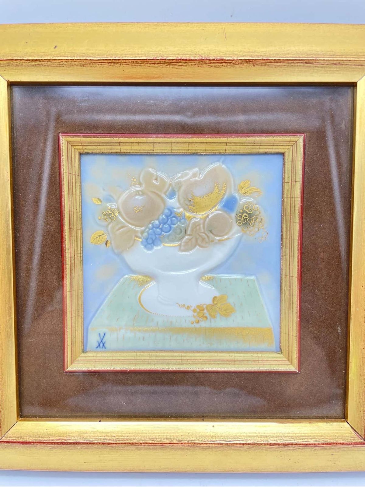 Meissen Picture Plate/Relief Plate Fruit Painting, Professor Heinz Werner photo for sale