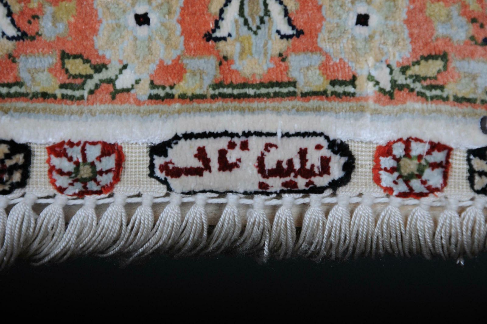 Paradise Prayer Rug, Silk End Of The 20th Century photo buy