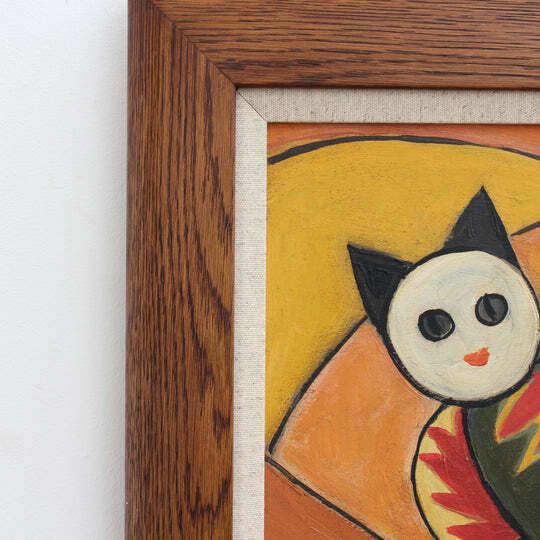 900.0 Portrait Of A Reposing Cat By F. Duparc (Circa 1960s) photo