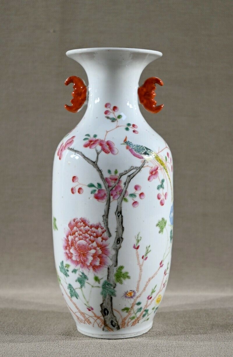 Porcelain Vase, China   Late 19th Century