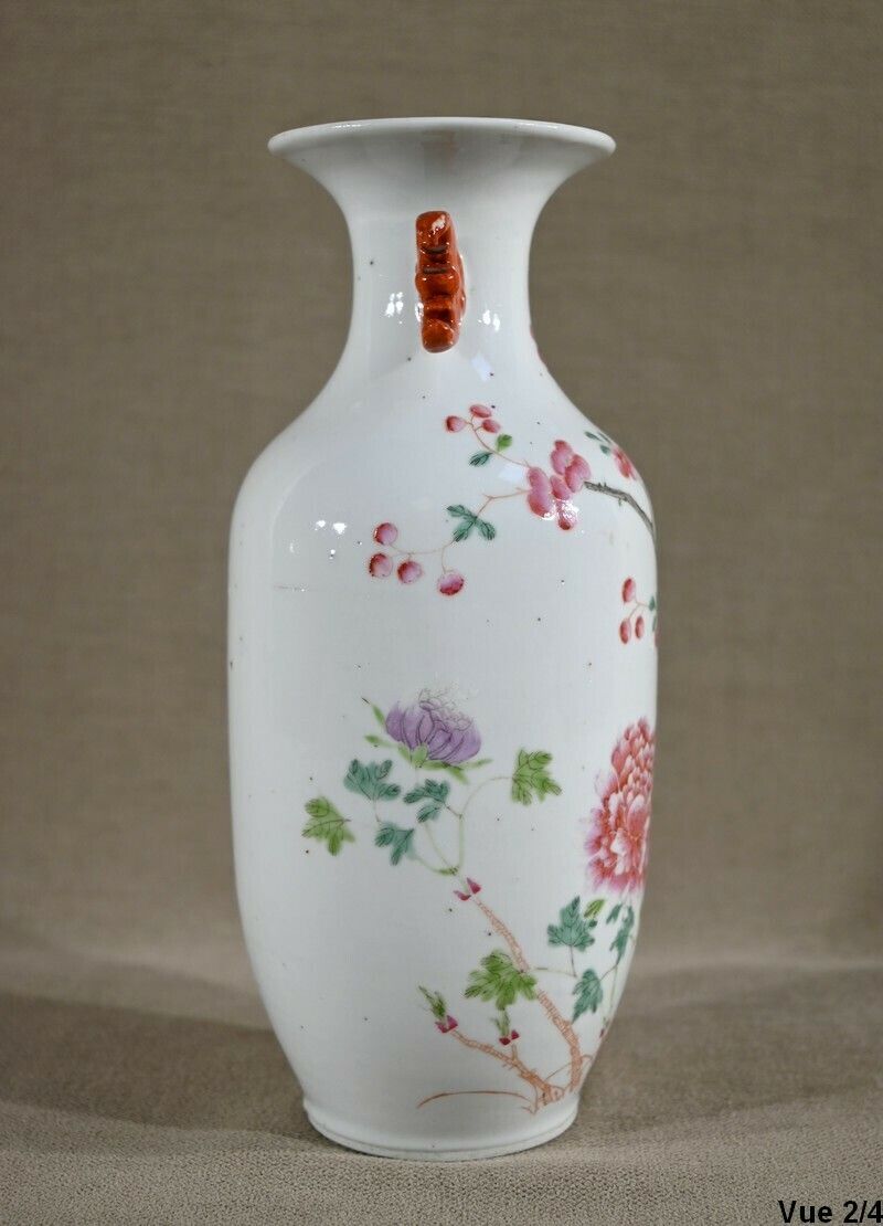 904.34 Porcelain Vase, China   Late 19th Century photo