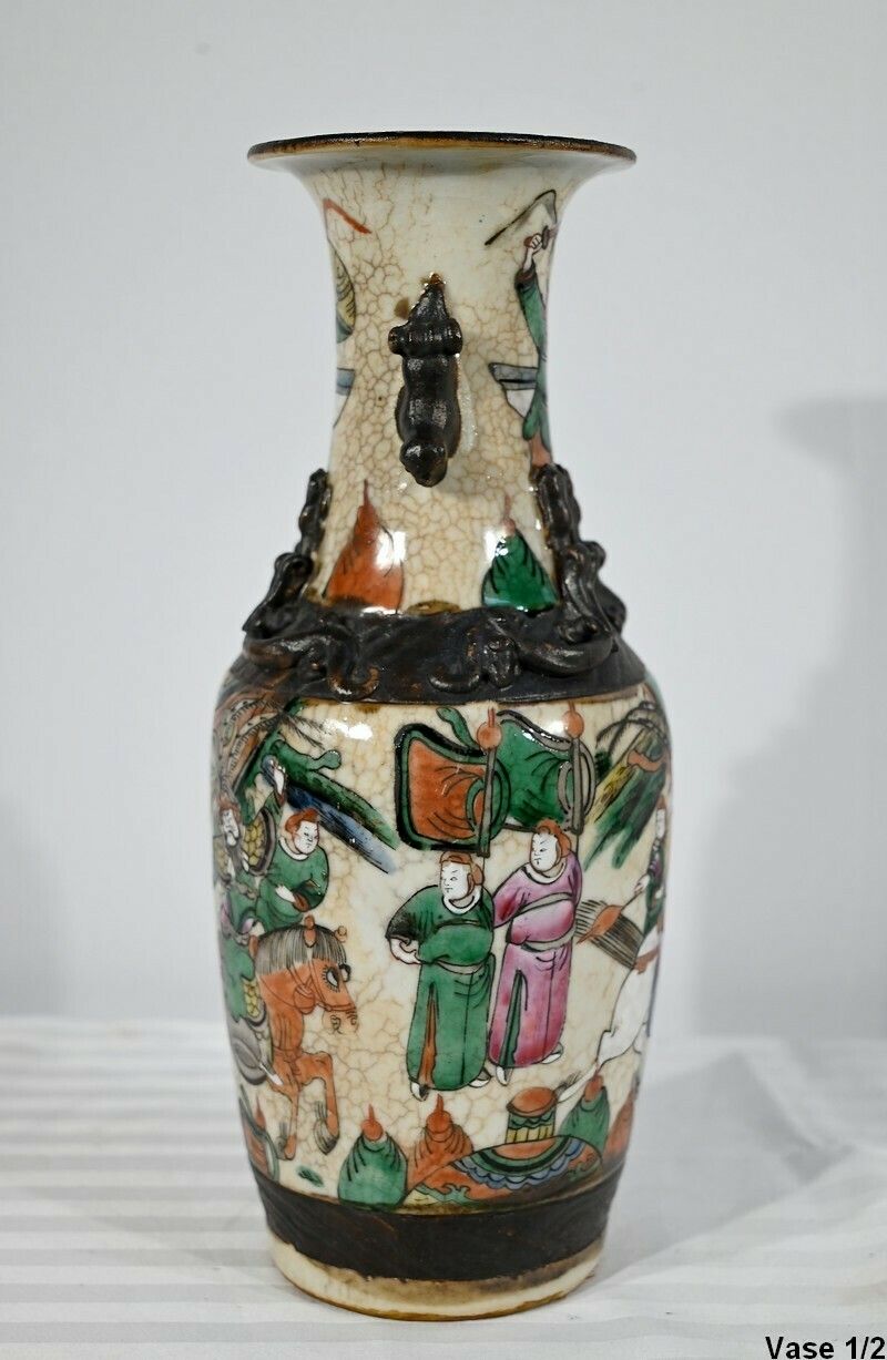 photo vintage Pair Of Nanjing Porcelain Vases, China   Late 19th Century
