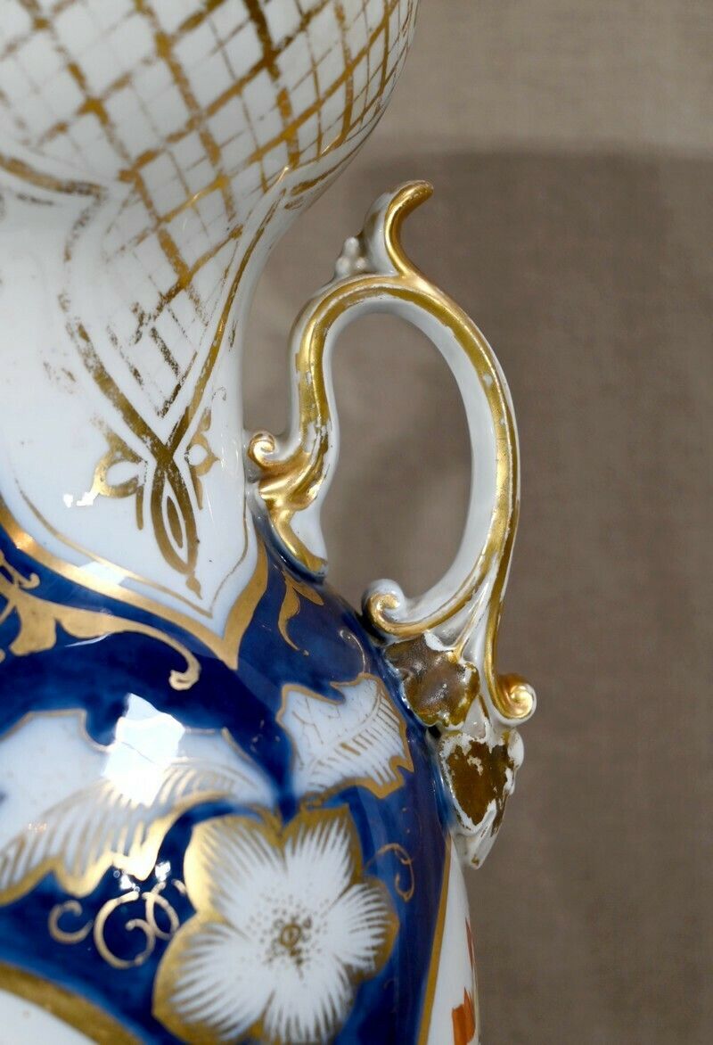 photo furniture Important Bayeux Porcelain Vase   Late 19th Century