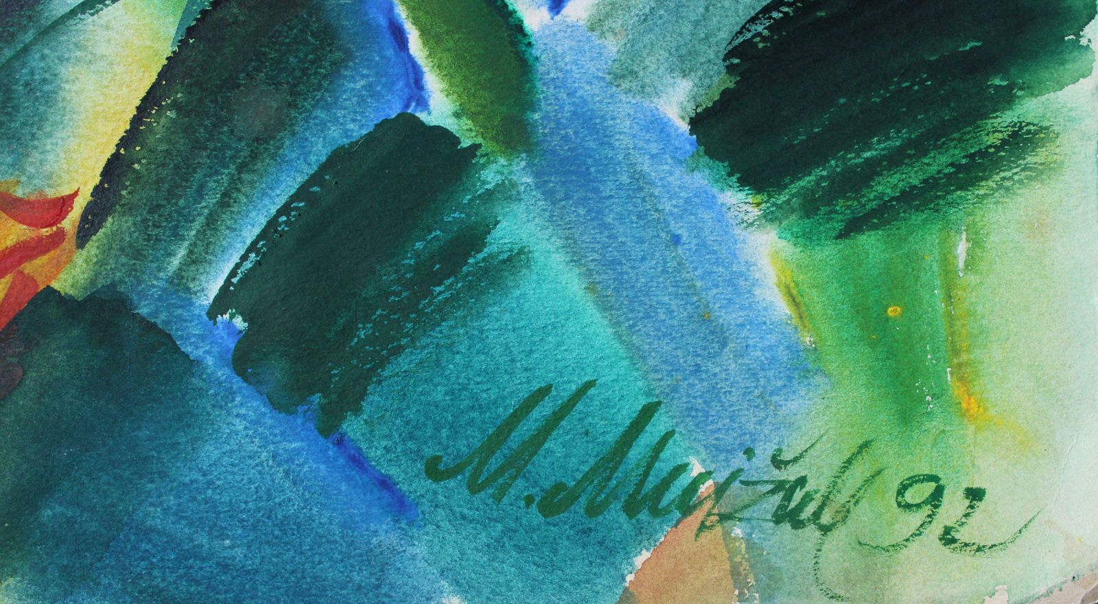 Malda Muizule By The Lake. 1992. Paper/Watercolour. photo for sale