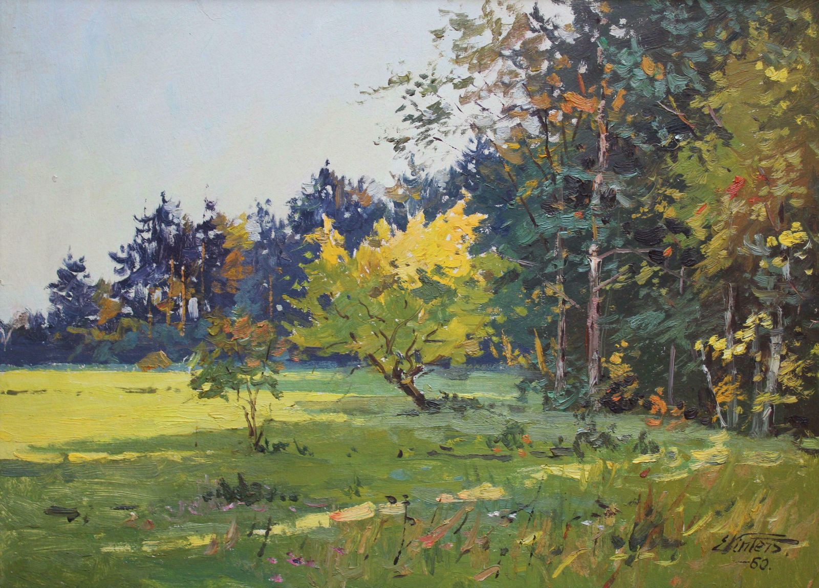 Edgars Vinters Sunny Autumn Forest Edge. 1960, Cardboard, Oil