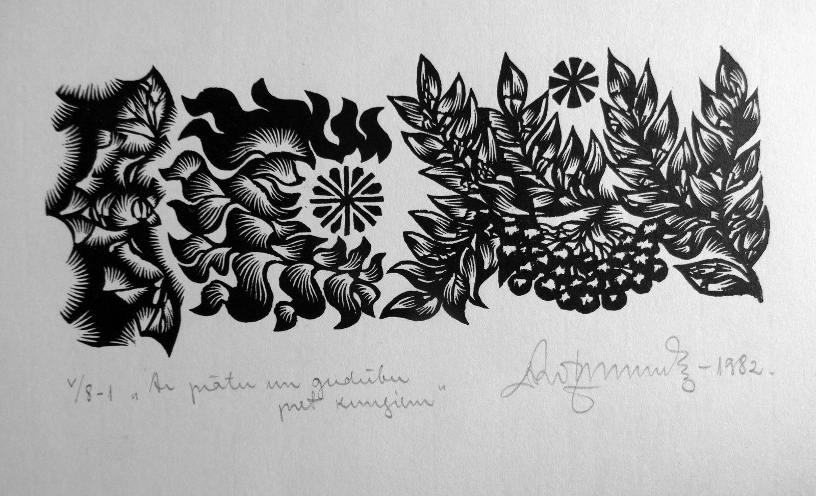 Dainis Rozkalns Mindfulness. 1982. Paper, Linocut,