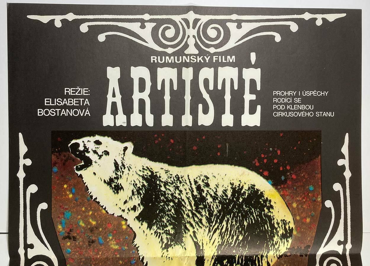 Movie Poster, Circus Performers, Fedor Kiš, 1982 photo vintage