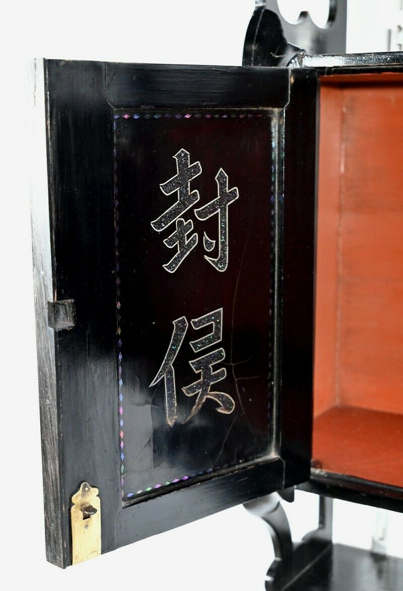 Furniture Small Wall Cabinet In Lacquered Wood, China   Late 19th Century photo