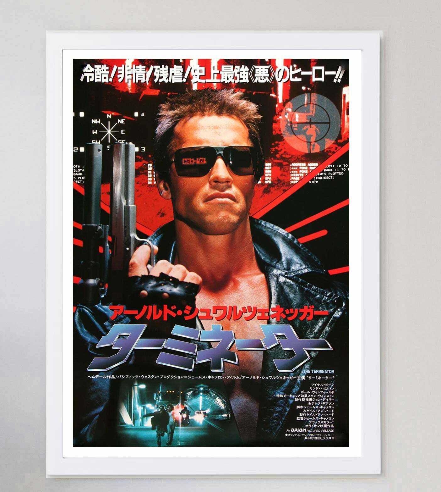 The Terminator (Japanese) Original Vintage Poster photo for sale