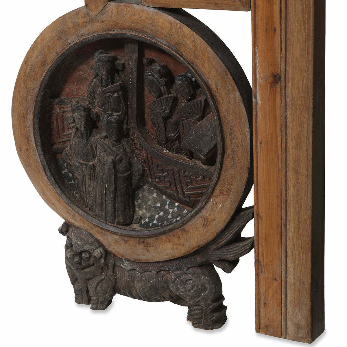 Carved Marriage Bed Fascia photo 2245.0