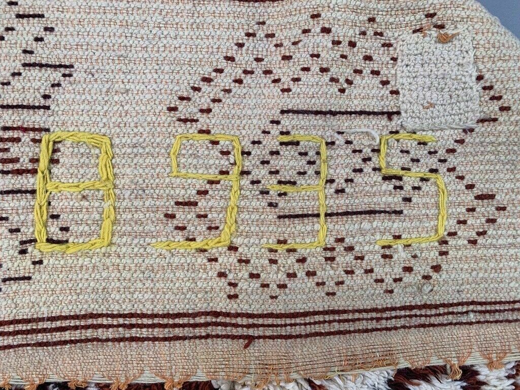 photo furniture Vintage Moroccan Beni Ourain Rug 227x193 Cm, Berber Atlas, Large