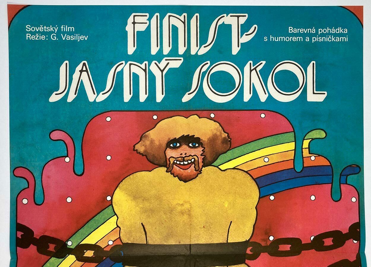 Original Movie Poster, Finist, The Brave Falcon, Vratislav Hlavatý, 1976, Genuine Czech Print photo vintage