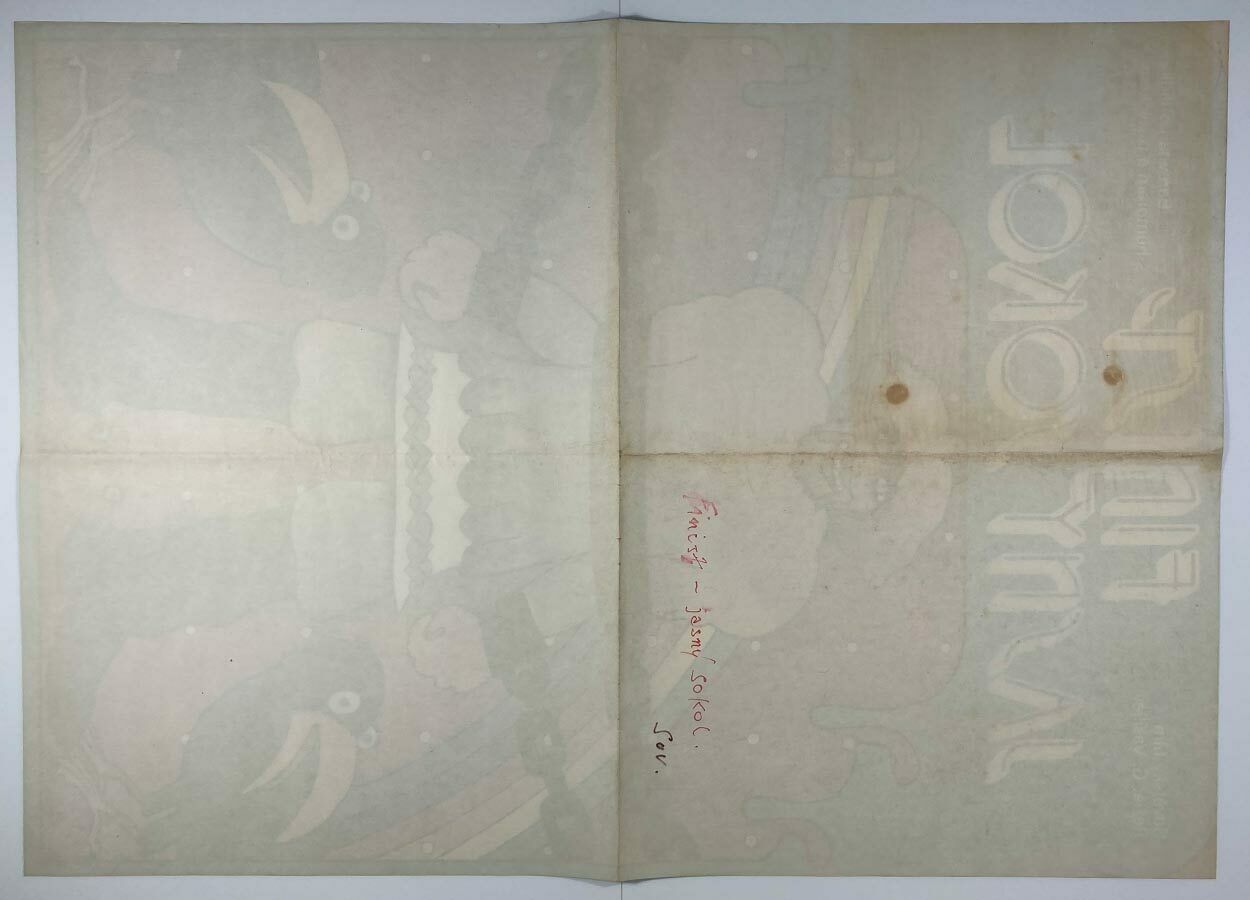 photo buy Original Movie Poster, Finist, The Brave Falcon, Vratislav Hlavatý, 1976, Genuine Czech Print