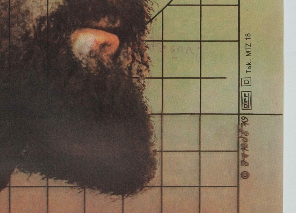 Movie Poster, Pugachev, Alexej Jaroš, 1979 photo Art