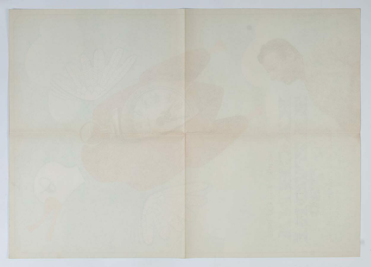 Movie Poster, The Duck Rings At 7.30, Miroslav Němeček + Ludvík Báča, 1968 photo 148.0