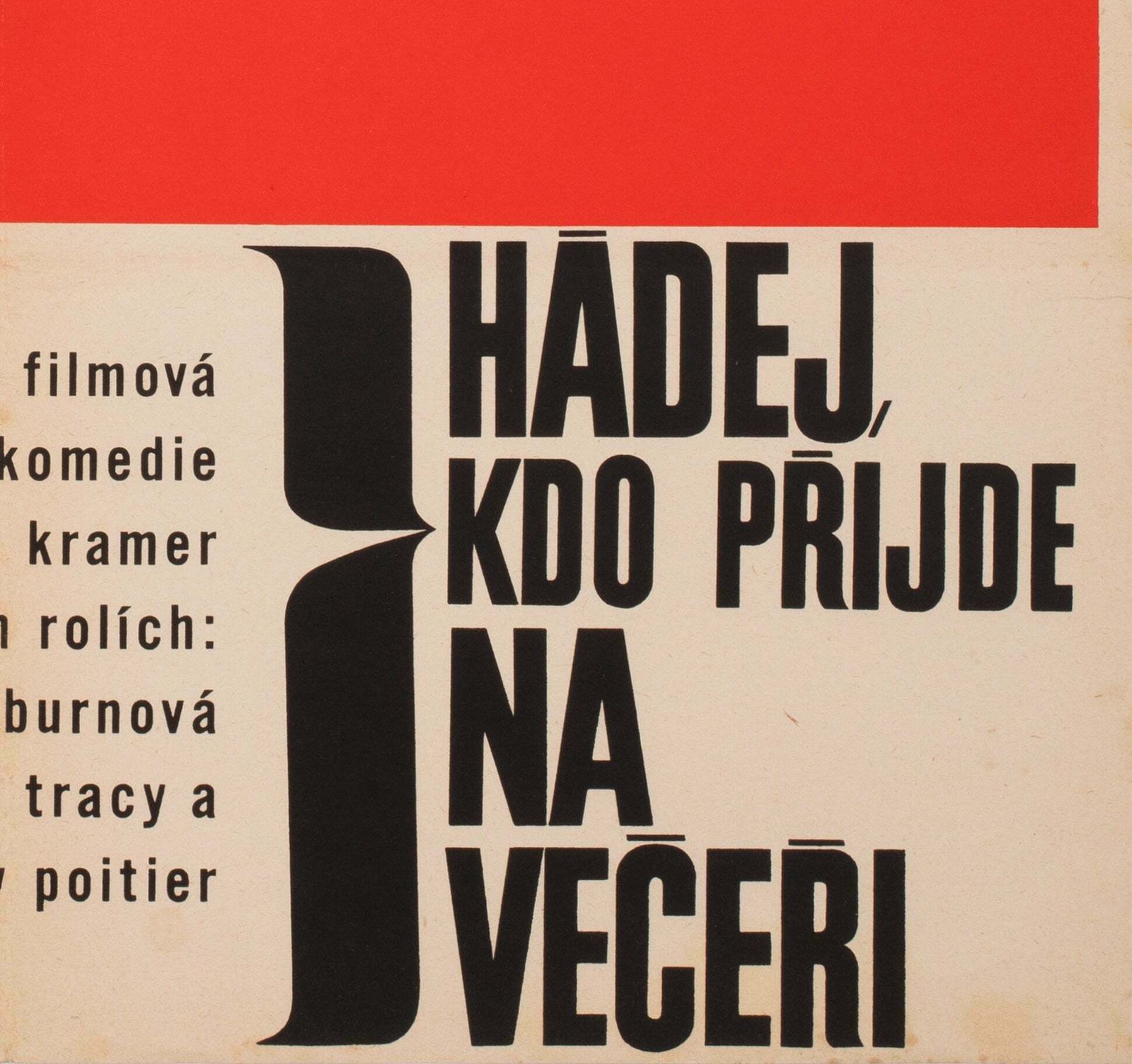 Guess Whos Coming To Dinner 1967 Czech A1 Film Poster, Karel Vaca photo vintage