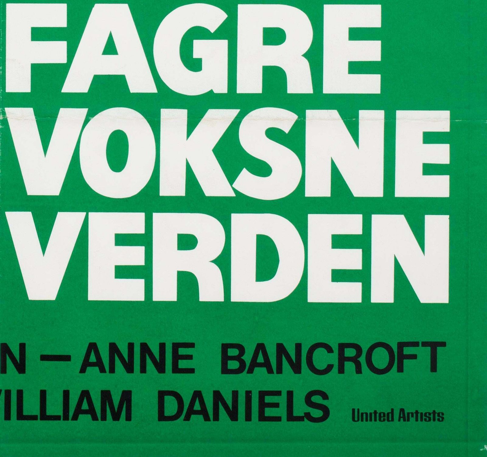 The Graduate 1967 Danish Film Poster photo vintage