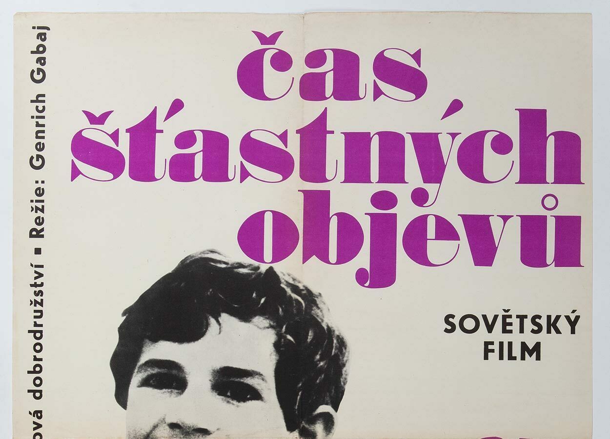 Movie Poster, Time Of Happy Finds, Radek Očenášek, 1970 photo furniture