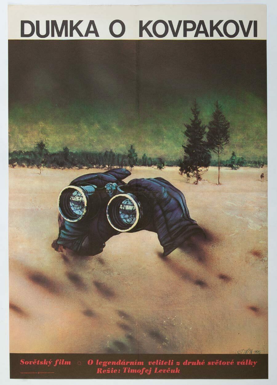 Movie Poster, Poem Of Kovpak   Alarm, Josef Vyleťal, 1975