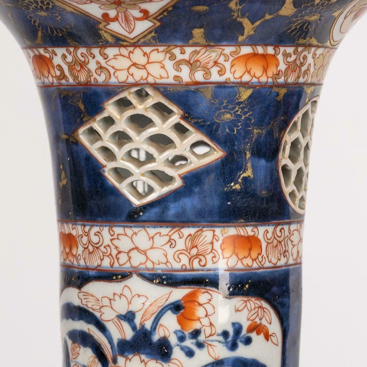 photo furniture 19th Century French Imari Style Porcelain Mounted Ormolu Vase, C.1880