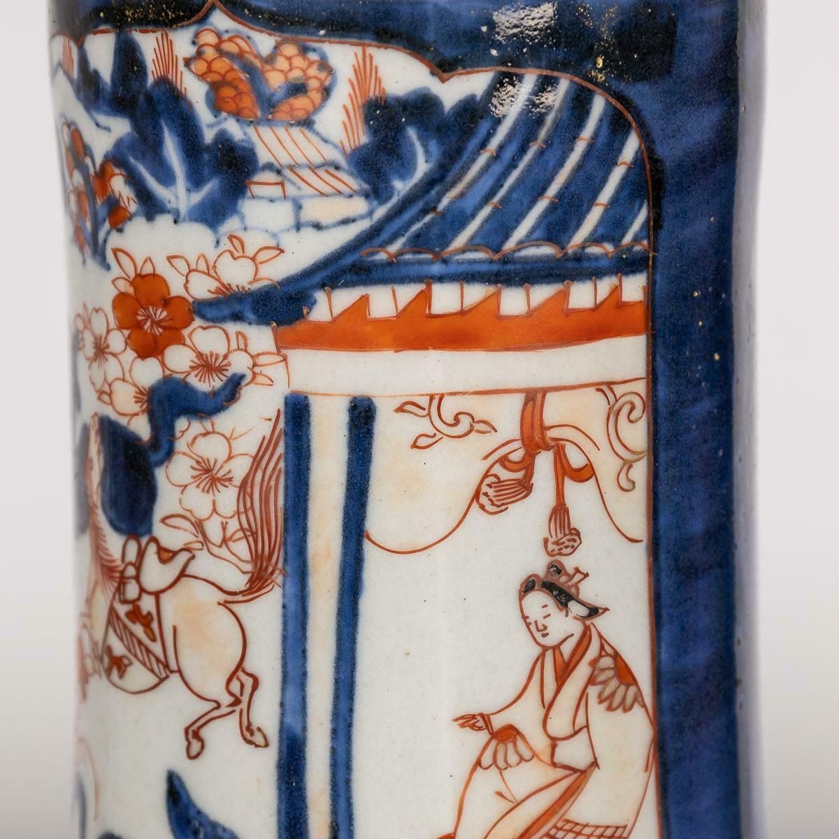 photo for sale 19th Century French Imari Style Porcelain Mounted Ormolu Vase, C.1880