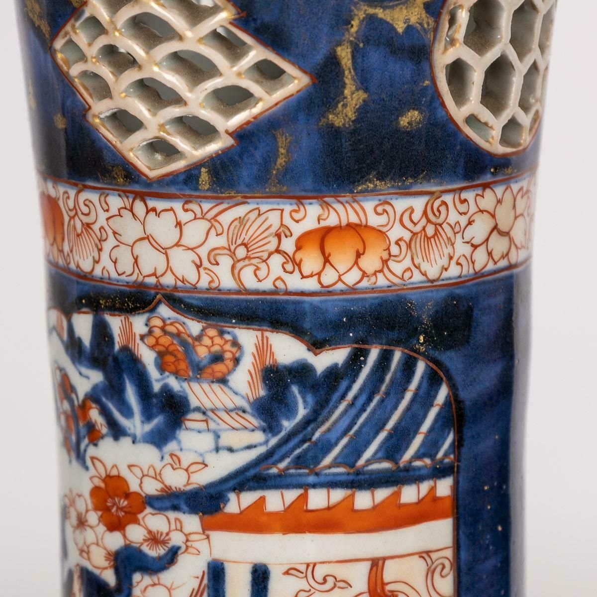 Home Decor 19th Century French Imari Style Porcelain Mounted Ormolu Vase, C.1880 photo
