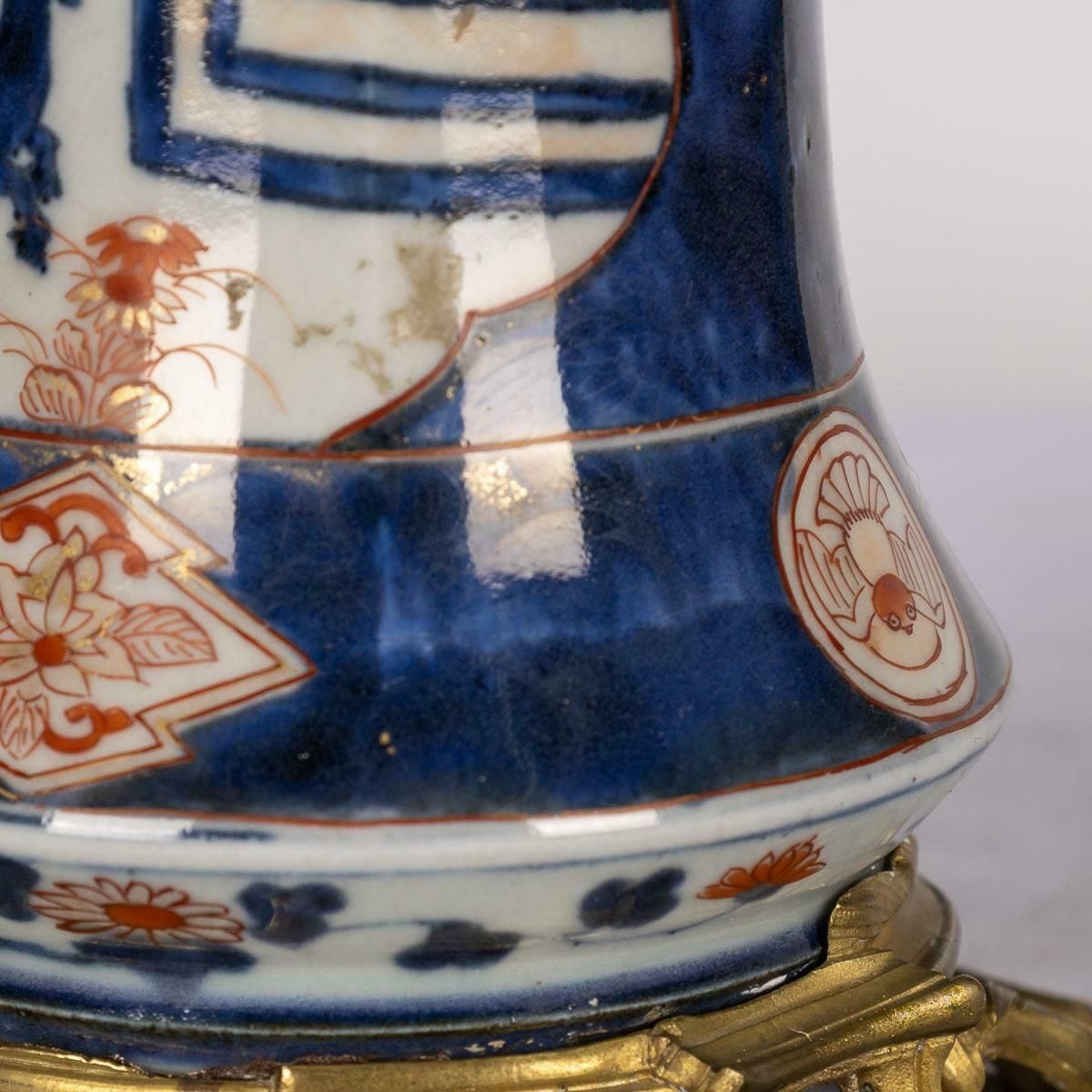 photo buy 19th Century French Imari Style Porcelain Mounted Ormolu Vase, C.1880