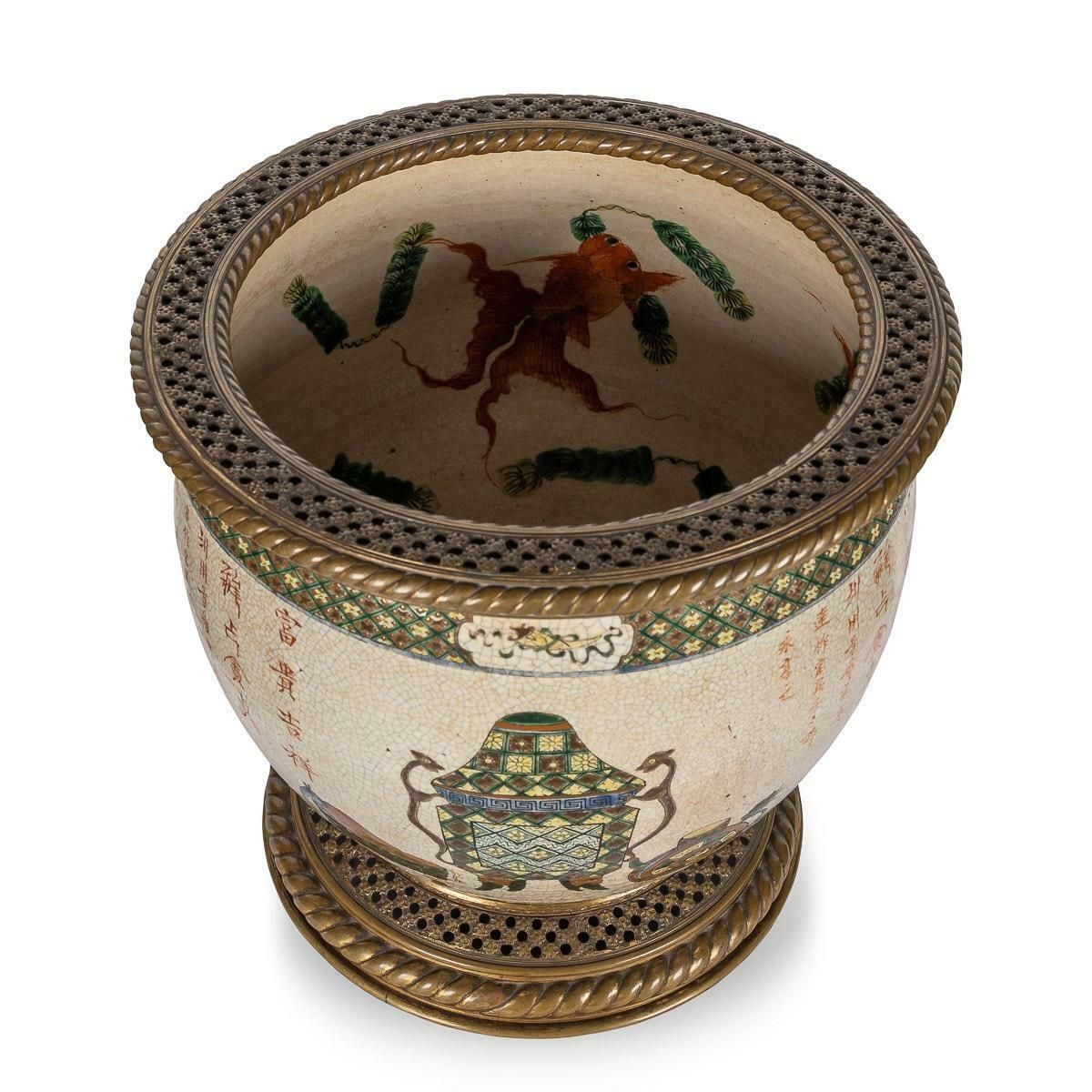 19th Century Chinese Famille Verte Porcelain Vase Mounted On Ormolu, C.1880 photo vinterior