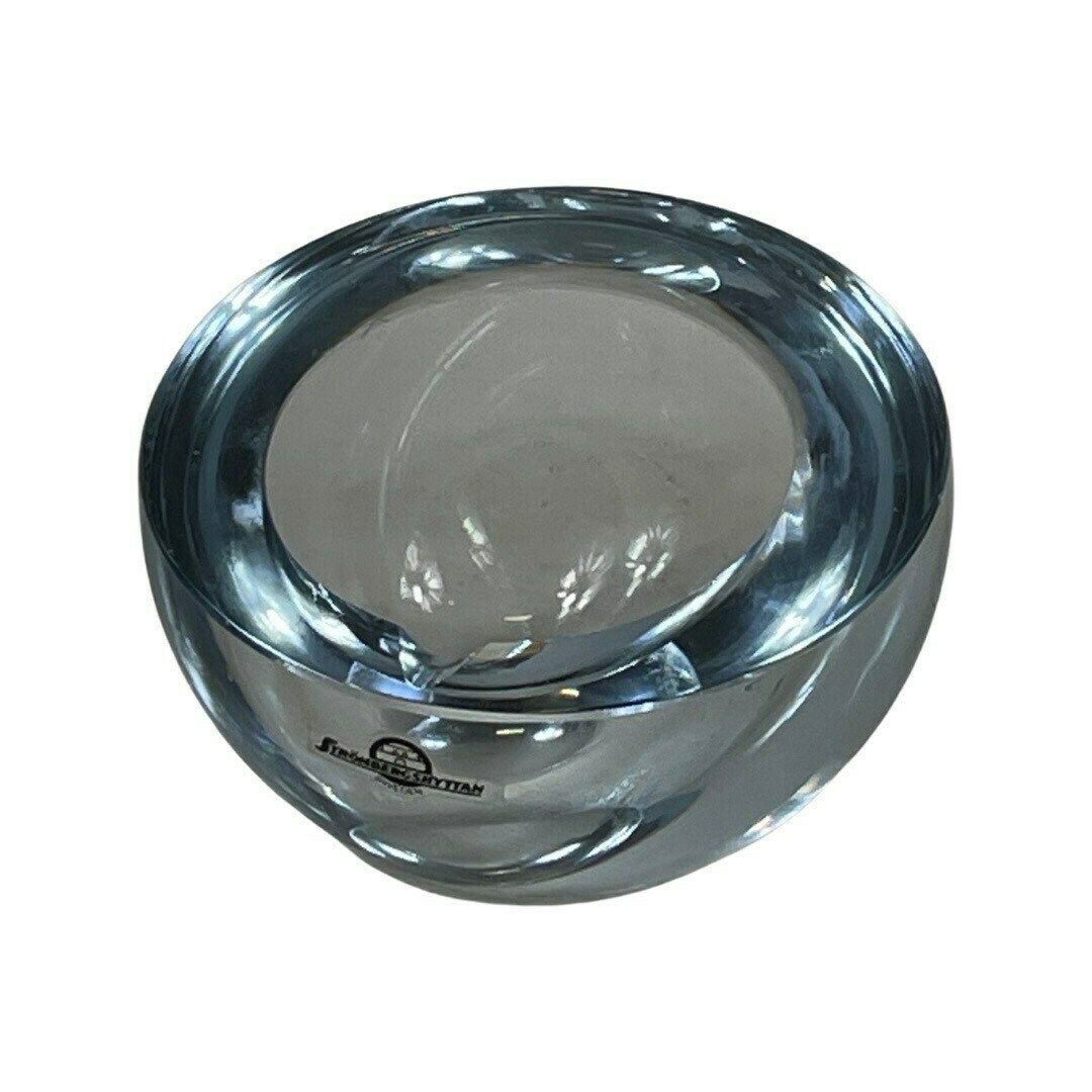 Gunnar Nylund   Strombergshyttan   Geode Shaped Ashtray   Including Original Label   Swedish Glass
