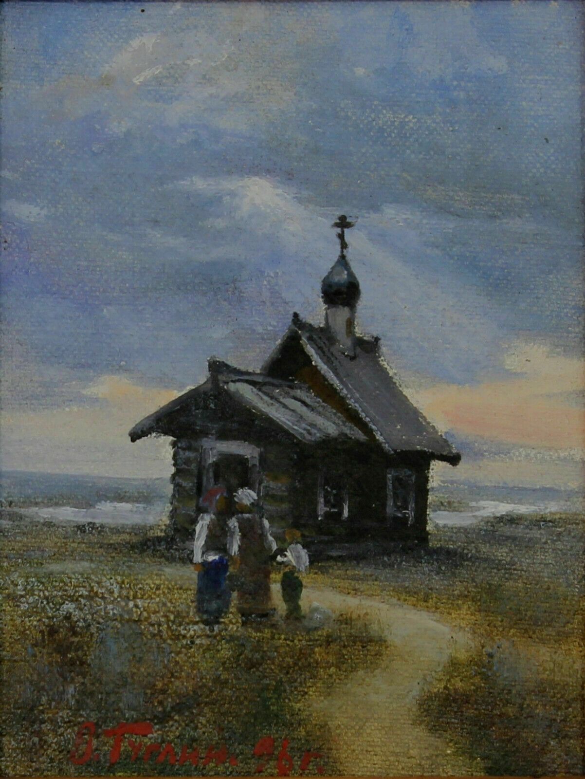 Oil On Board By Oleg Gugliy "A Rural Church, Kherson" photo furniture