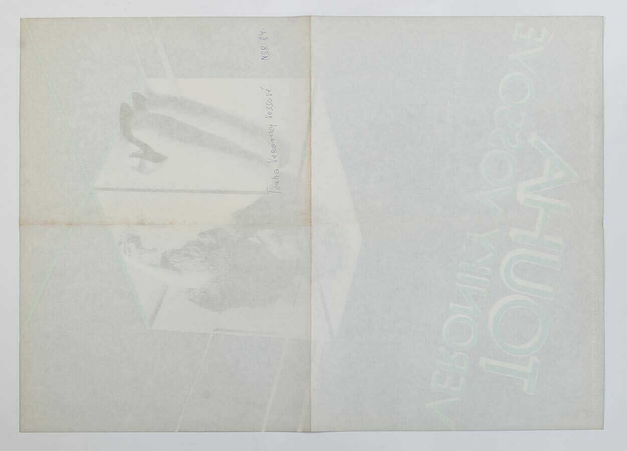 Movie Poster, Veronika Voss, Vratislav ševčík, 1983 photo buy