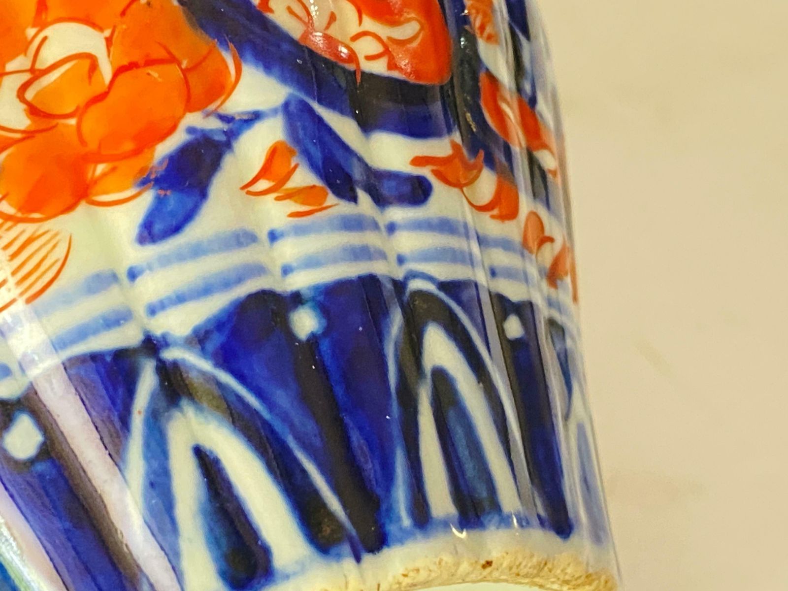 Japanese 19th Century Scalloped Imari Porcelain Vase Mejii Period photo Home Decor