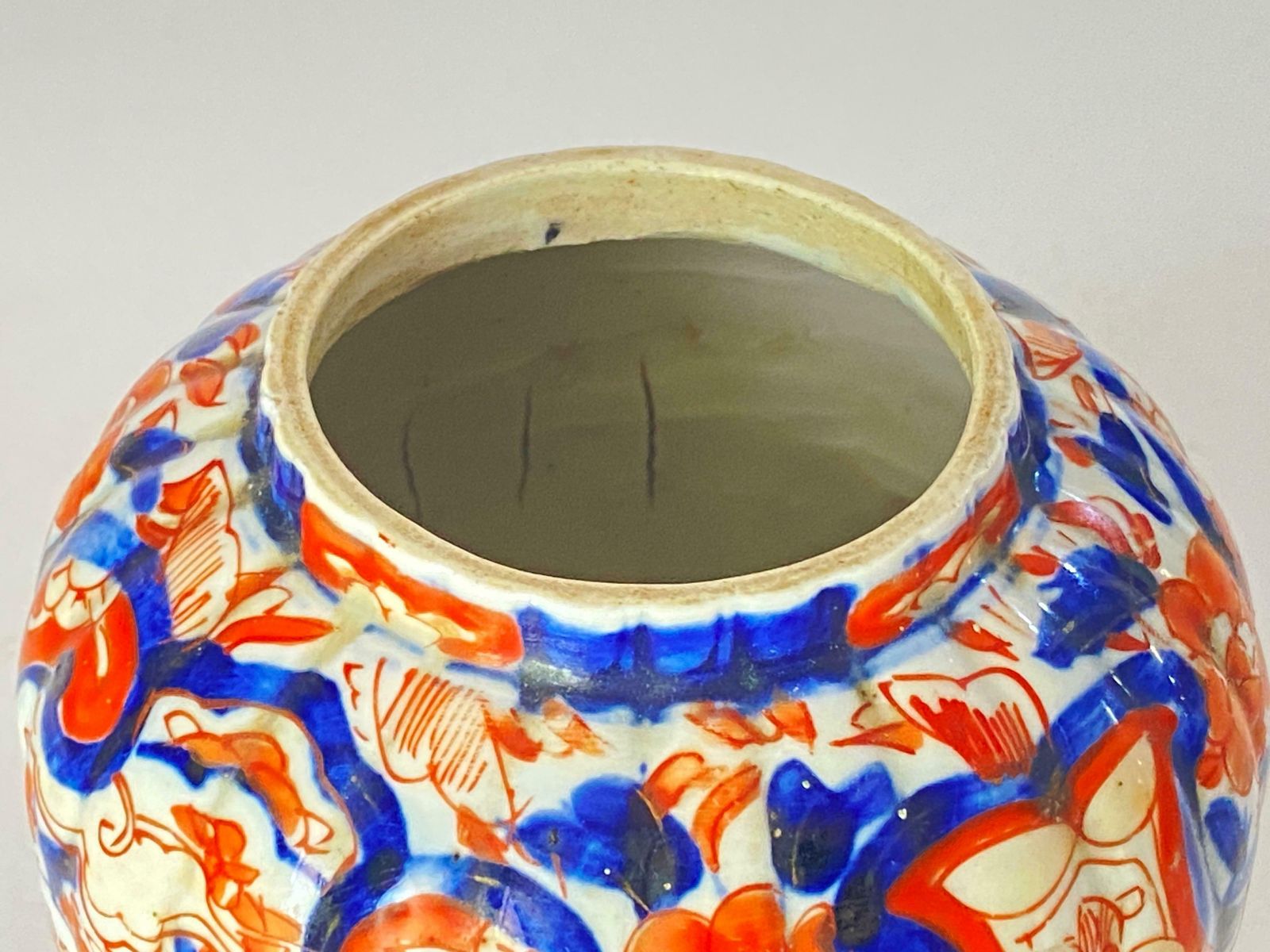 Japanese 19th Century Scalloped Imari Porcelain Vase Mejii Period photo buy