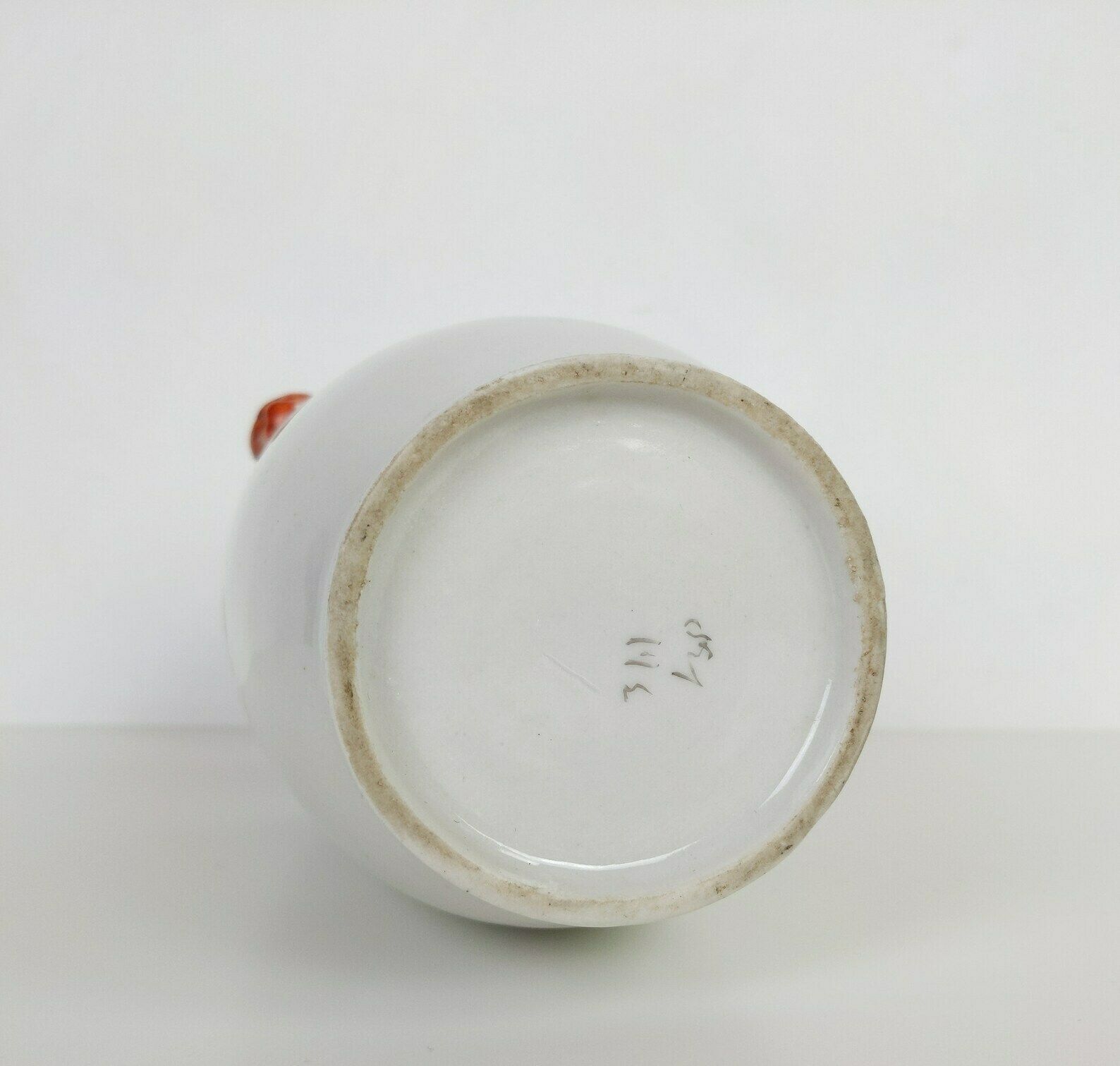 20th Century Proc Peoples Republic Of China 1960s 1970s Signed Chinese Porcelain Ladies In Garden Scene Vase photo buy
