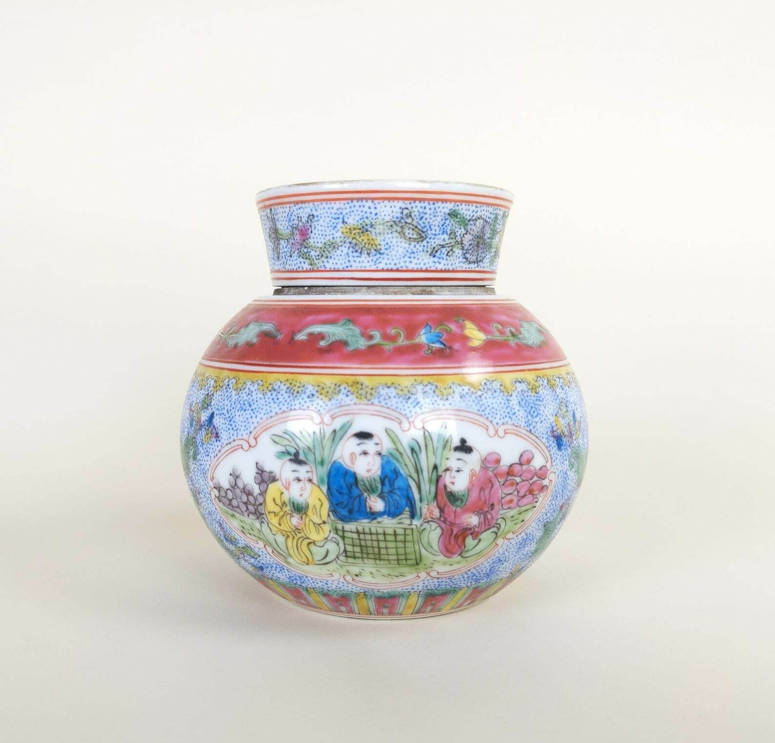 Curious Chinese Famille Rose Republic Period Porcelain Jar Vase With Lid And Red Qing Qianlong China Mark photo buy