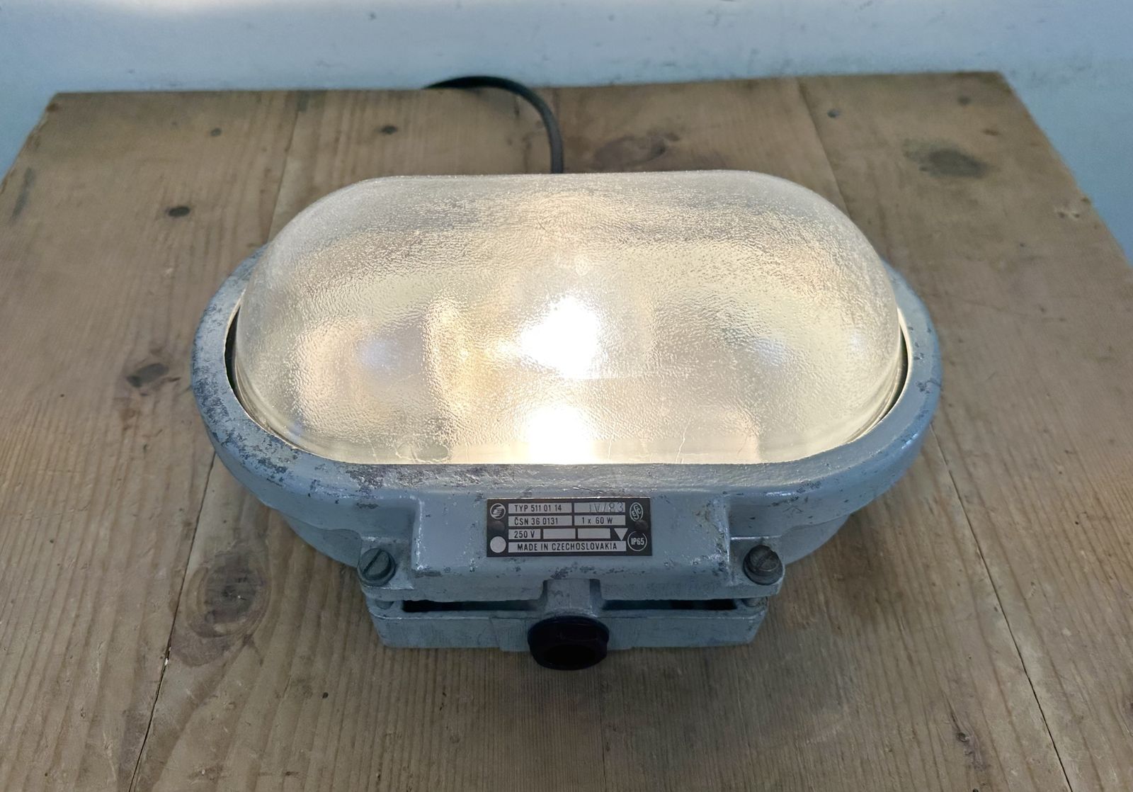 Industrial Cast Aluminium Wall Light With Frosted Glass From Elektrosvit, 1970s, 7x photo buy