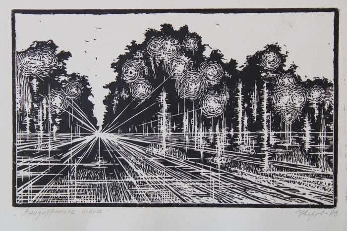 Nikolai Uvarov Anozotropic Motorway 1980s, Paper, Linocut, photo Art