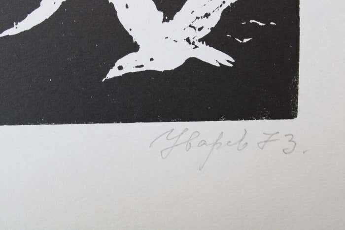 Nikolai Uvarov A Seagull Named Jonathan 1973. Paper, Linocut, photo Art