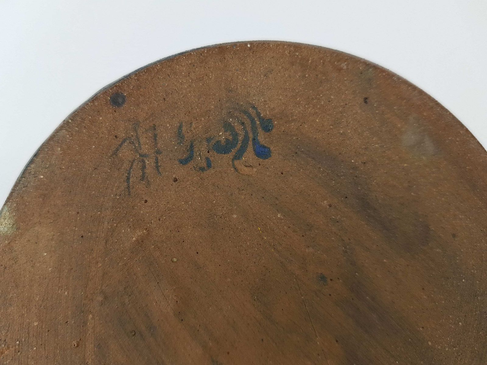 Vintage Studio Art Pottery Stijlvolle Blauwe Design Vaas Van Helma Klett 1950 60 West Duitsland photo 116.0