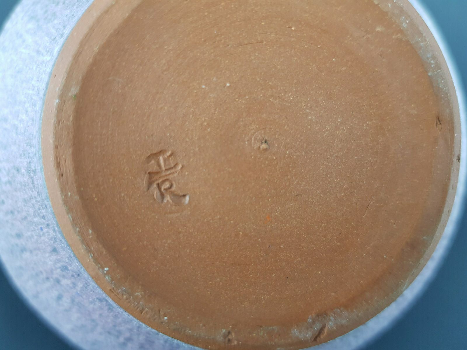 Vintage Gramann Römhild Topferei Studio Art Pottery Speckled Pink Vase East German Pottery 1960s photo buy