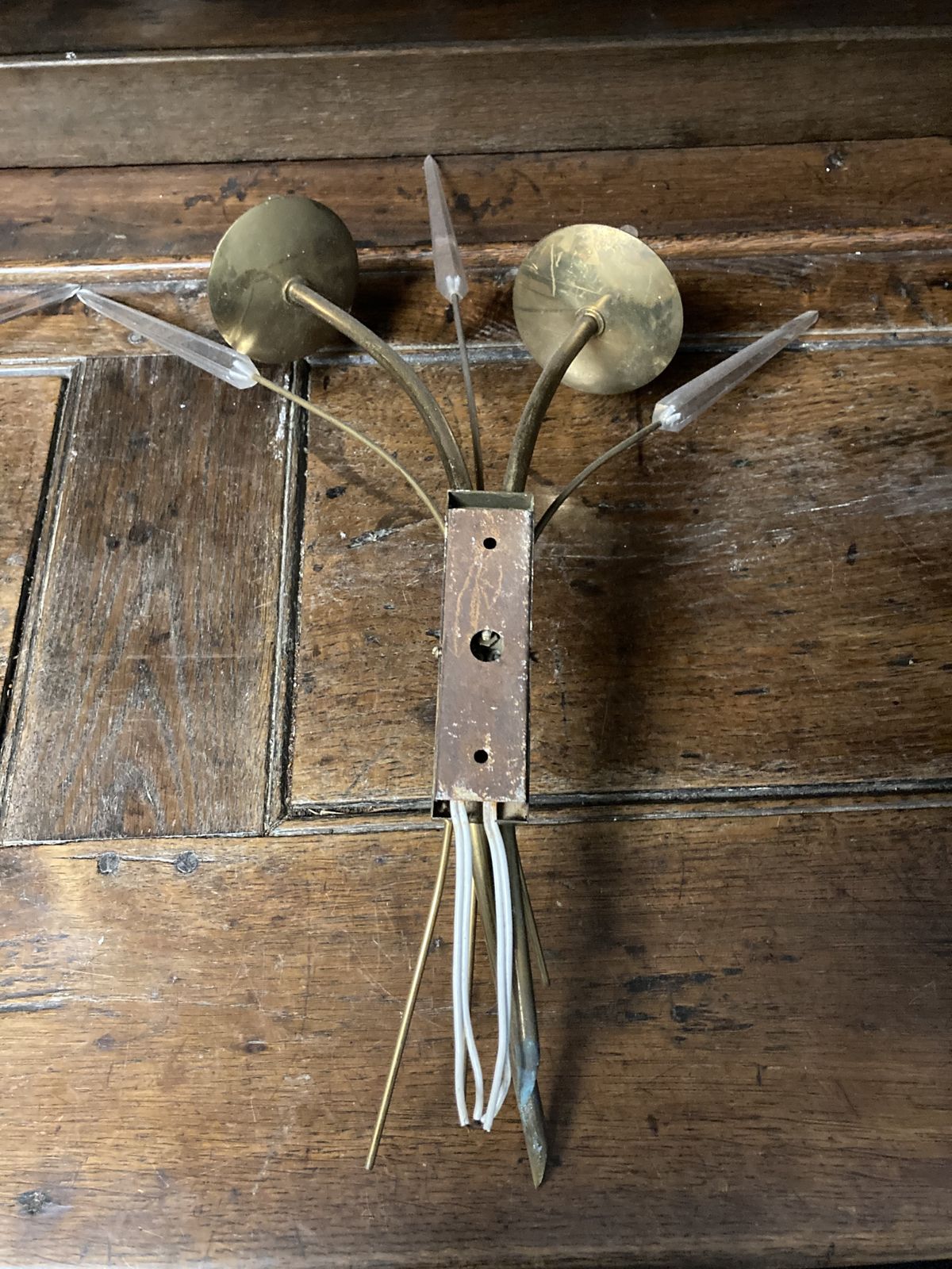 795.0 Mid Century Pair Of Brass & Perspex French Wall Lights Attributed To Maison Arlus photo