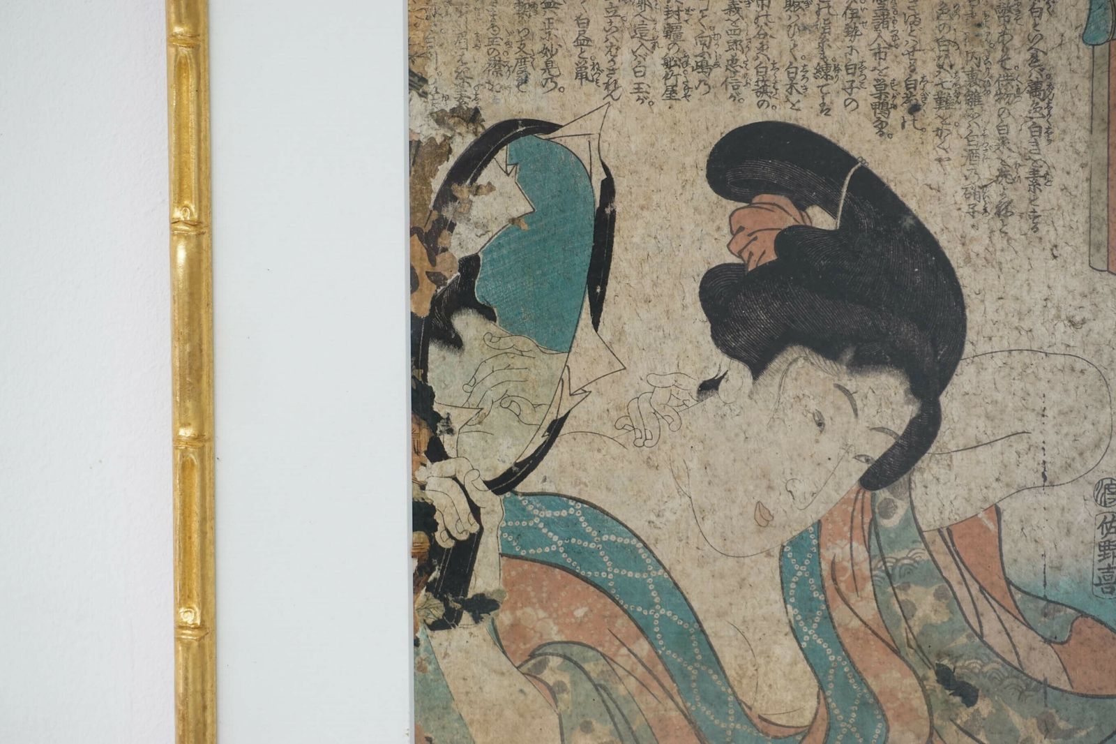 Utagawa Kunisada Toyokuni III   Matching With Five Colours Of The Floating World White photo furniture