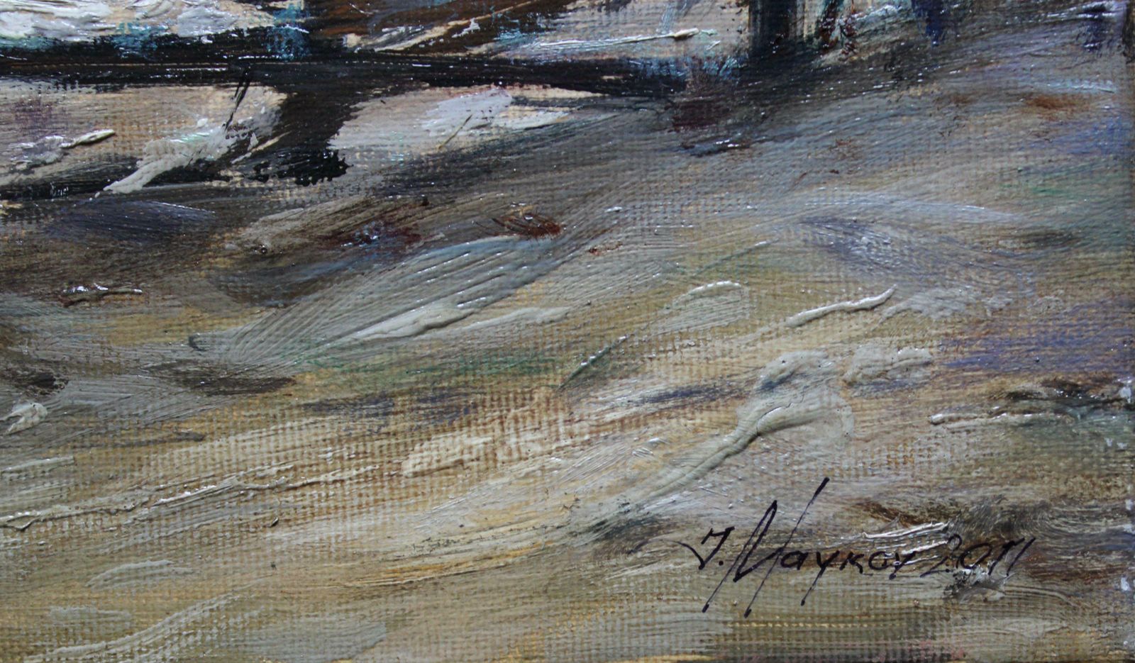 Igor Maikov Winter Evening. Church 2011. Oil On Canvas. 40x50 Cm photo 834.0