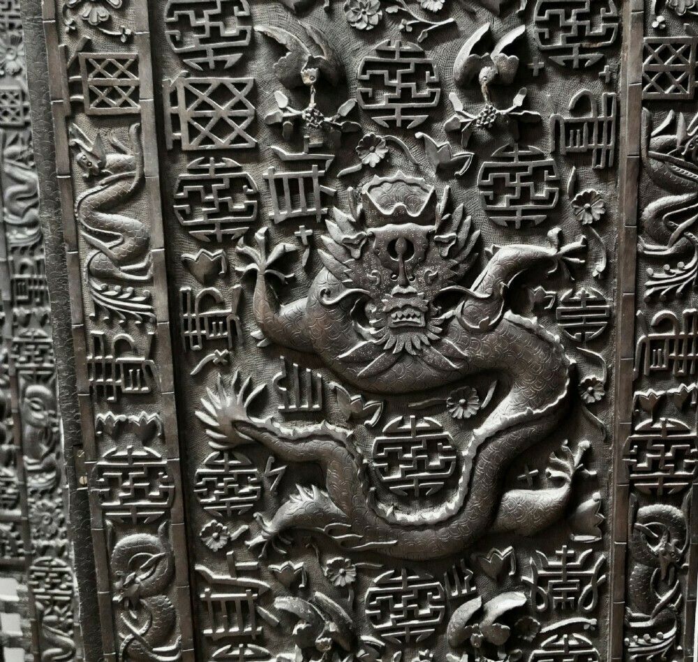 Large Heavy 19th Century Carved Chinoiserie 4 Fold Screen photo Home Decor