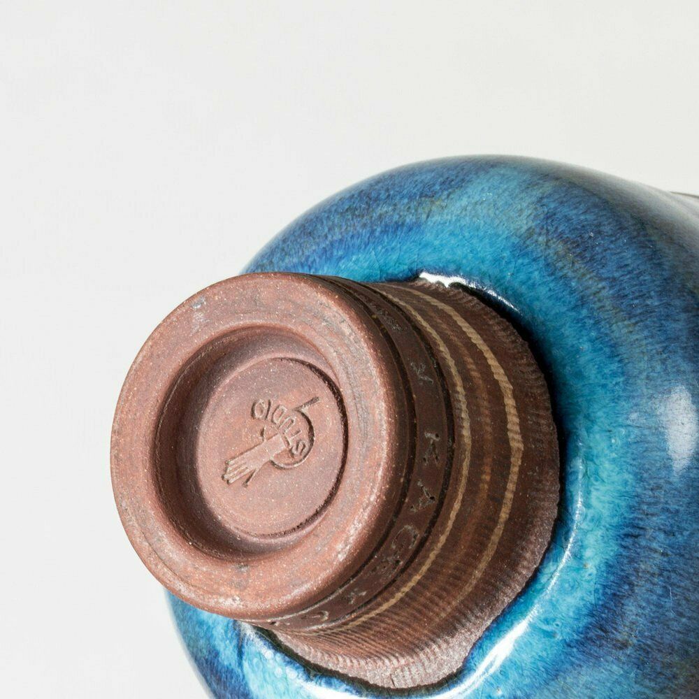 Farsta Vase By Wilhelm Kåge For Gustavsberg, 1949 photo vinterior