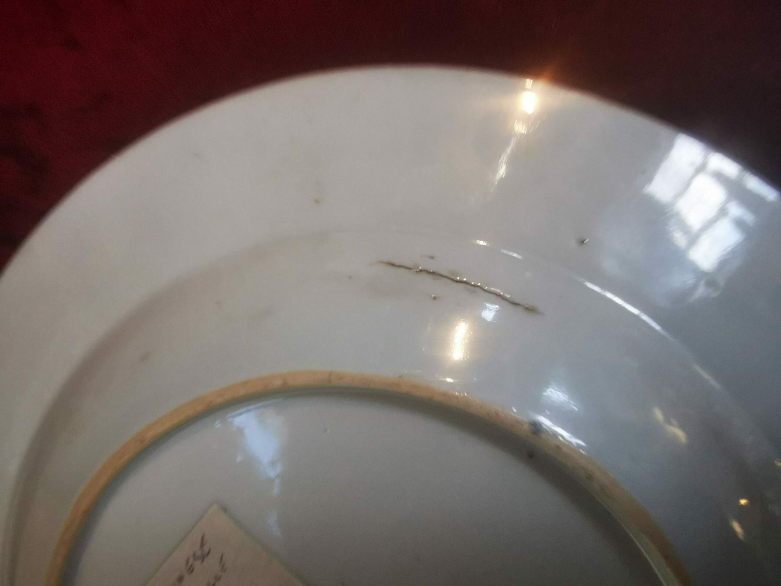 Antique Chinese Plate Yongzheng Period Qing Dynasty 1723 35 photo vintage