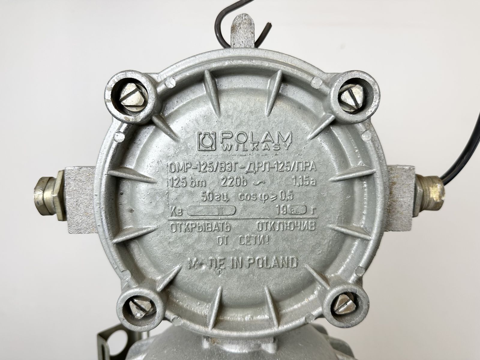 Large Industrial Cast Aluminium Cage Pendant Light From Polam Wilkasy, 1970s, 2x photo 289.0
