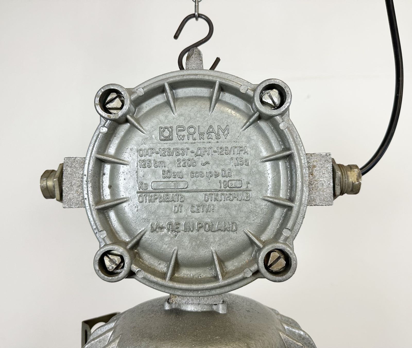 Large Industrial Cast Aluminium Cage Pendant Light From Polam Wilkasy, 1970s, 2x photo buy