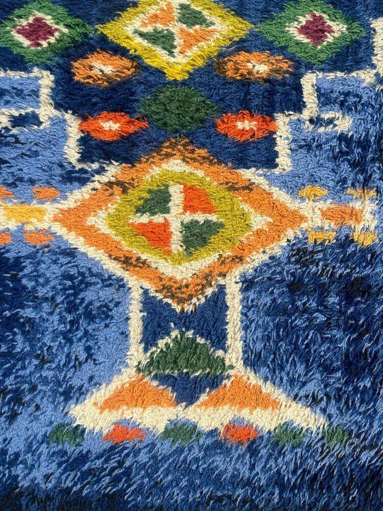 Vintage Rug From Vorwerk, 1970s photo for sale